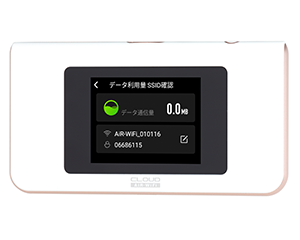 CLOUD AIR-WiFi AIR-1