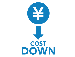 安心安全なサポート付きプランをご用意